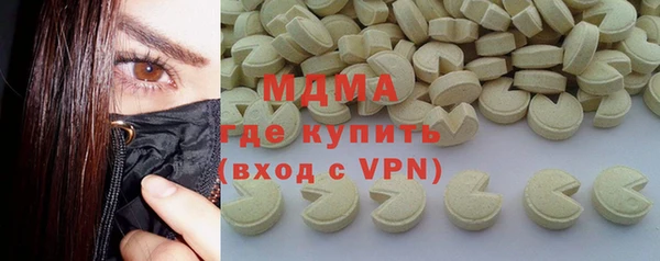 а пвп мука Карпинск