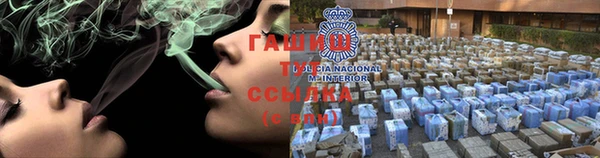 прущая мука Касимов
