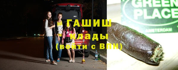 сатива Карталы