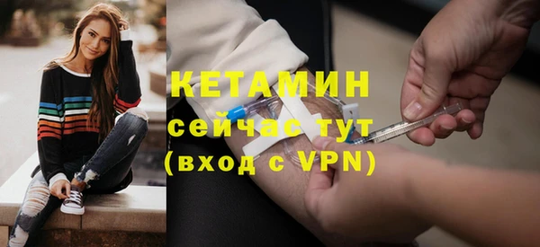 а пвп мука Карпинск
