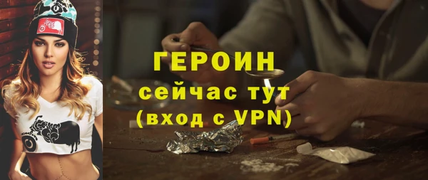 прущая мука Касимов