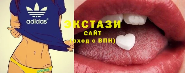 прущая мука Касимов