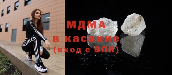 сатива Карталы