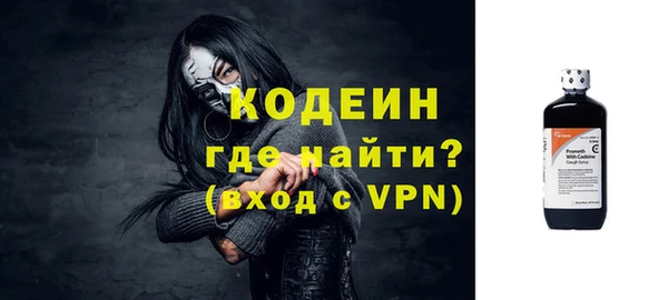 сатива Карталы