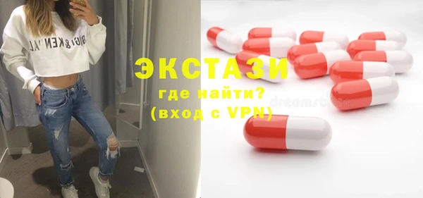 прущая мука Касимов