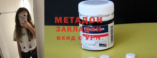 хмурый Осташков