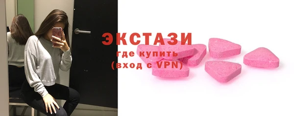 сатива Карталы