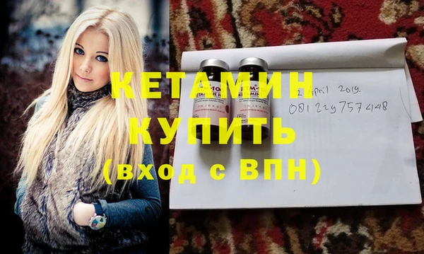 сатива Карталы