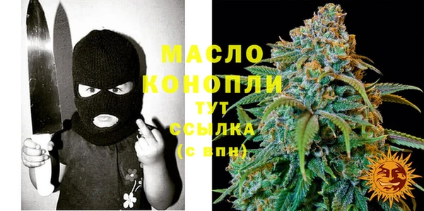прущая мука Касимов