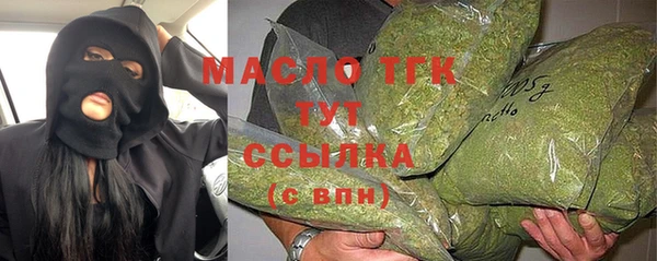 сатива Карталы