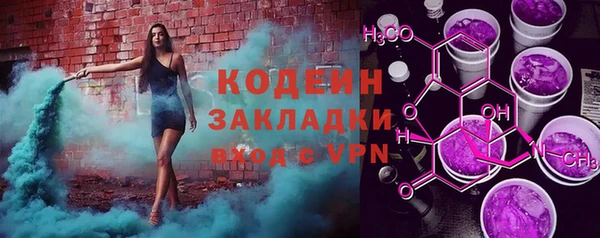 прущая мука Касимов