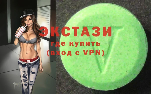 твердый Каменка