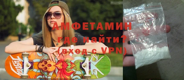 сатива Карталы