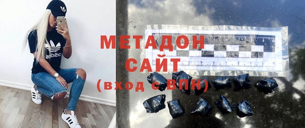 сатива Карталы