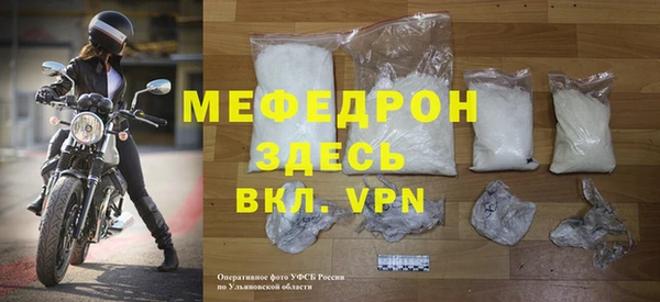сатива Карталы