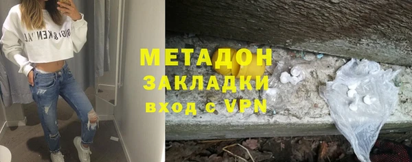 сатива Карталы